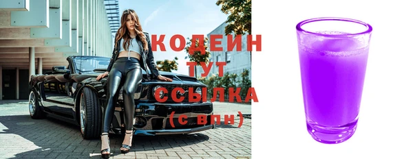 кокаин Баксан