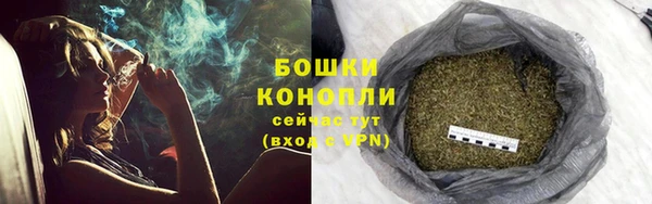 кокаин Баксан