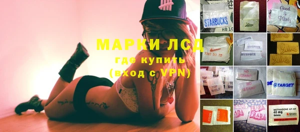 кокаин Баксан