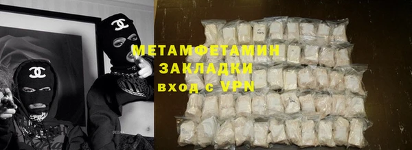 кокаин Баксан
