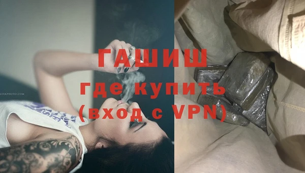 кокаин Баксан
