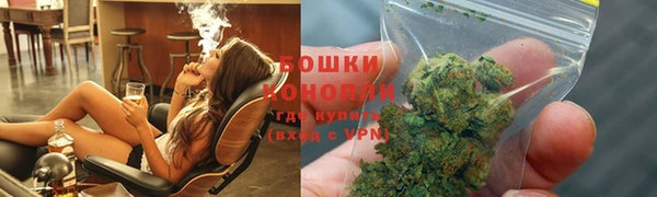 COCAINE Балабаново