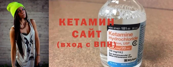 гашиш Балахна