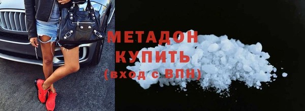 гашиш Балахна