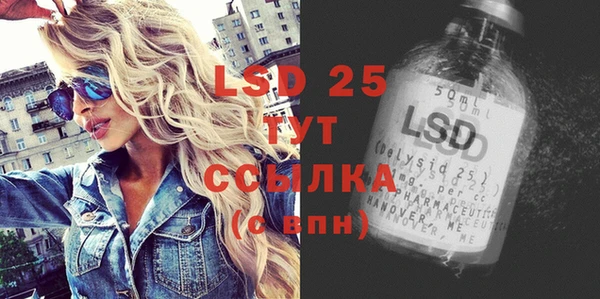 гашиш Балахна