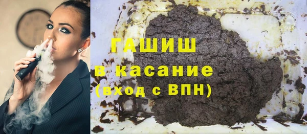кокаин Баксан