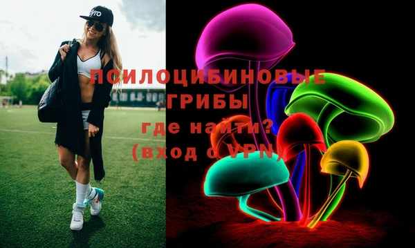 COCAINE Балабаново
