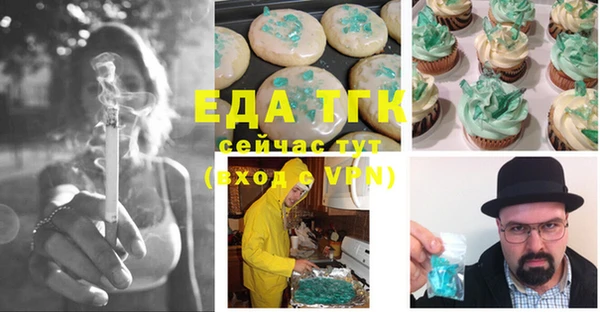 кокаин Баксан