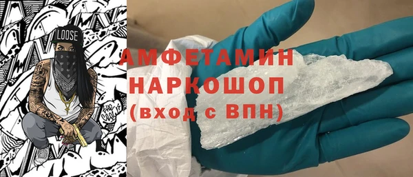 гашиш Балахна