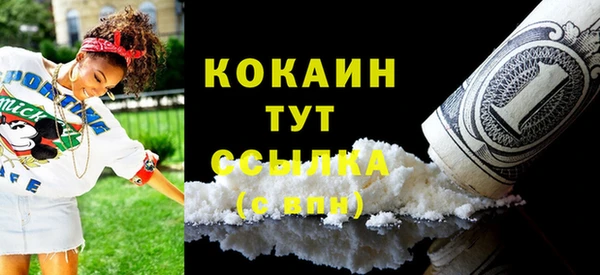 гашиш Балахна