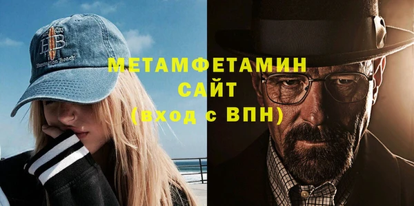 кокаин Баксан