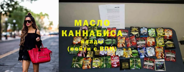 гашиш Балахна