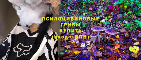 кокаин Баксан