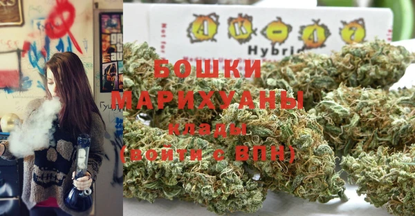кокаин Баксан