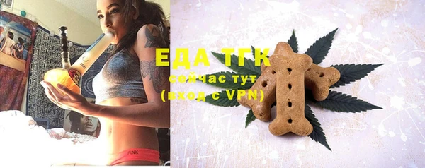 гашиш Балахна