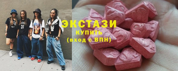 COCAINE Балабаново