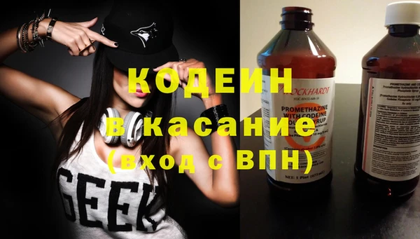 гашиш Балахна
