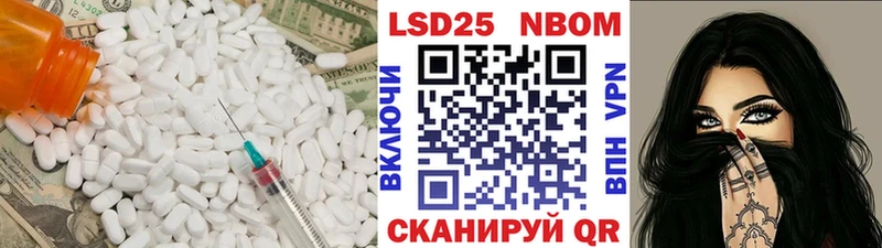 сколько стоит  Власиха  Лсд 25 экстази ecstasy 